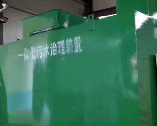 利州卫生间测漏水
